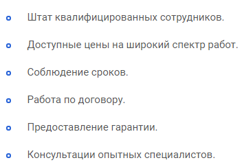 Типо текст.. только картинка..